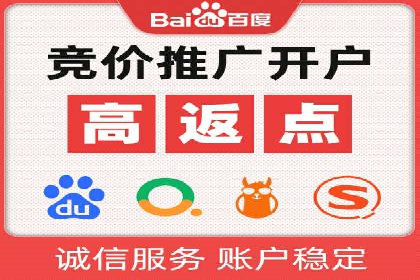小红书信息流案例：热门品牌如何借势营销